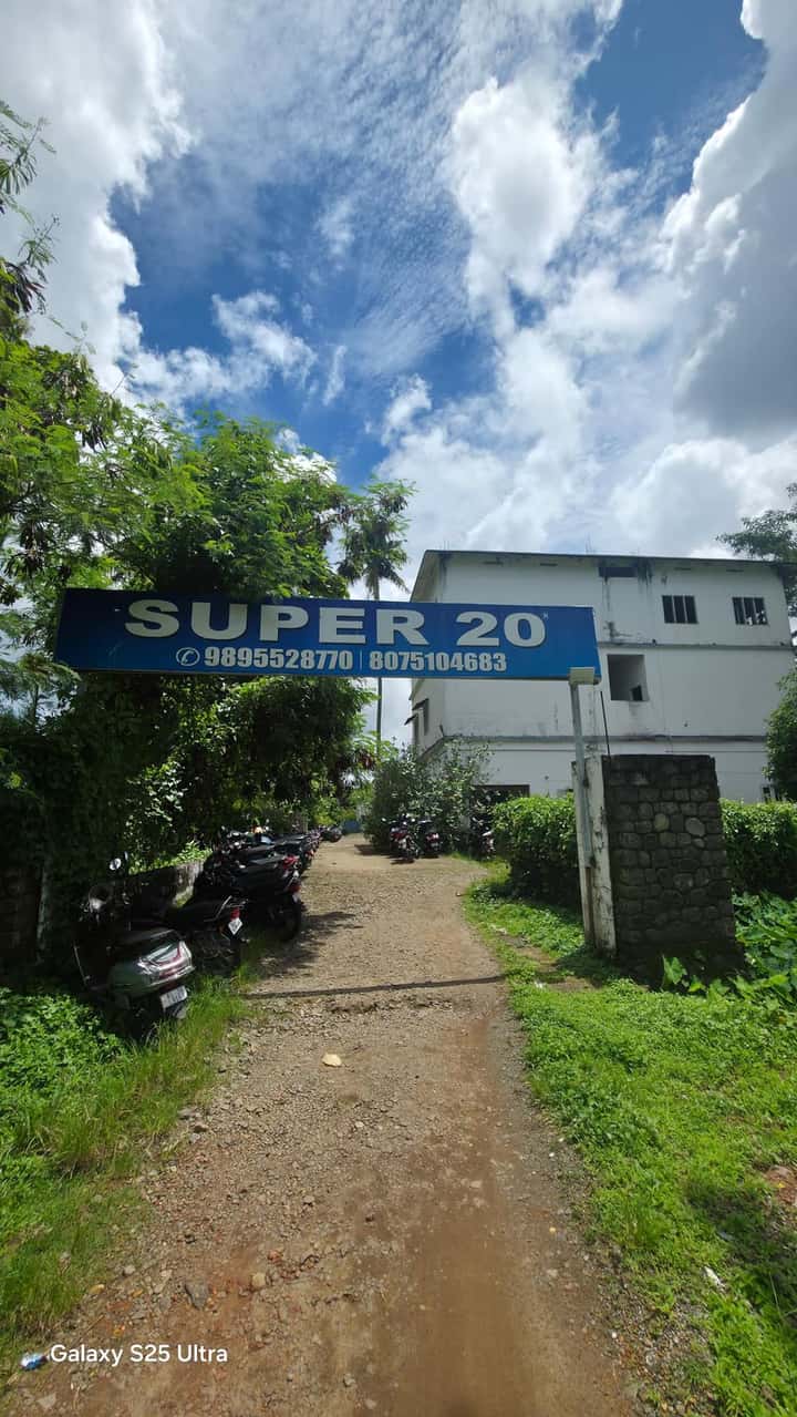 Vaikom Super20 branch exterior