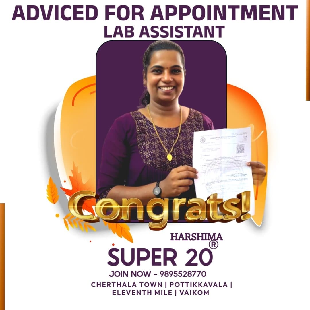 Super20 advice poster 299