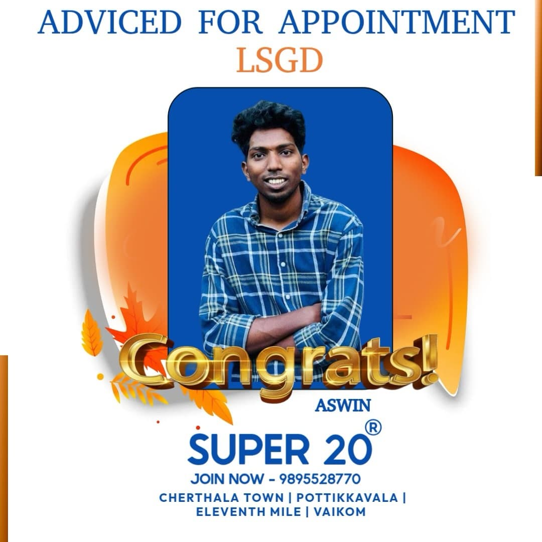 Super20 advice poster 311