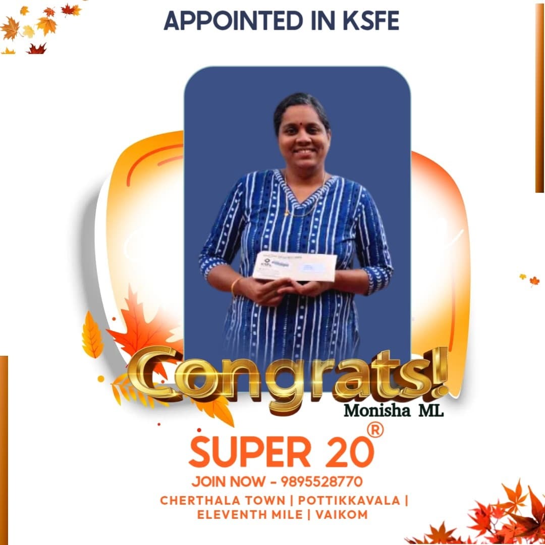 Super20 advice poster 323