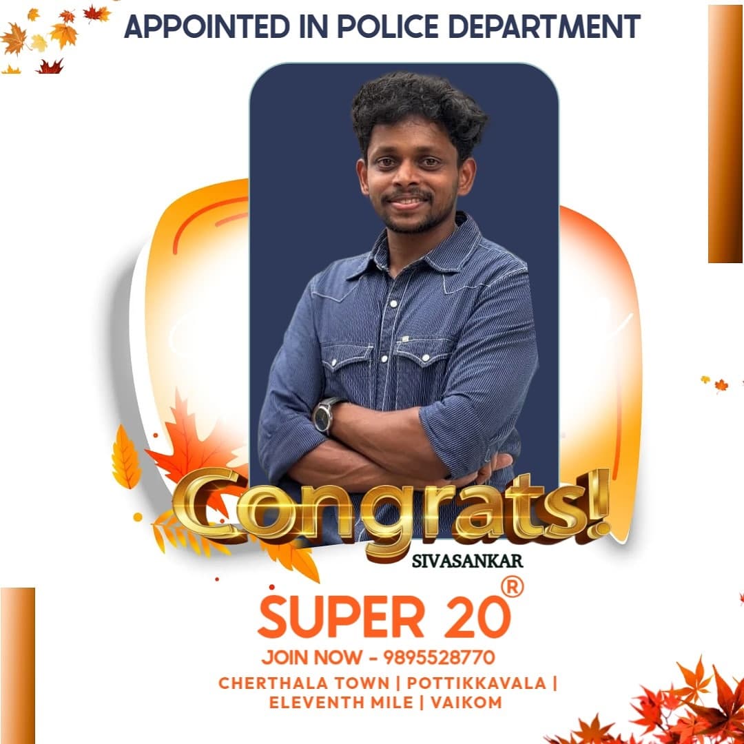 Super20 advice poster 332