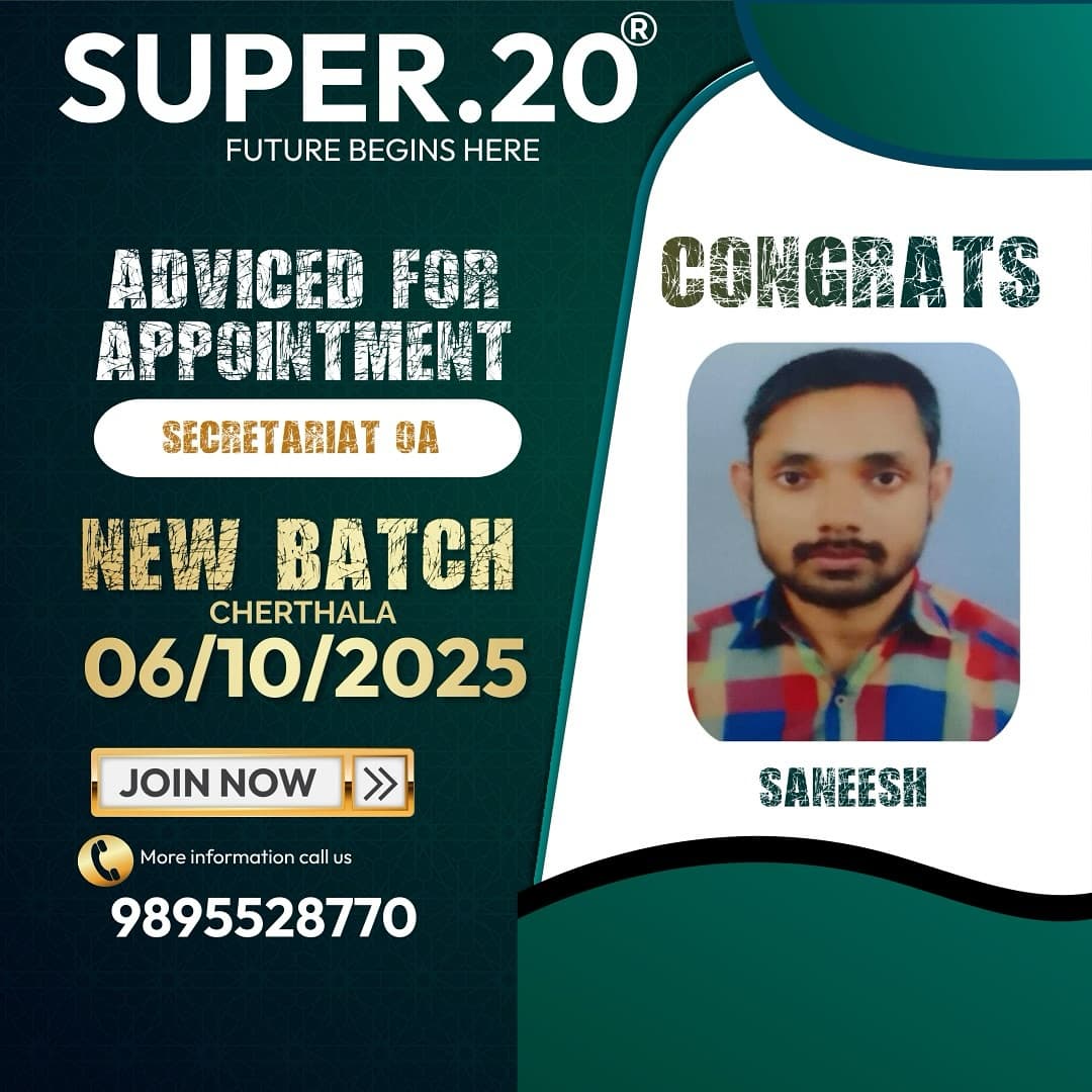 Super20 advice poster 390