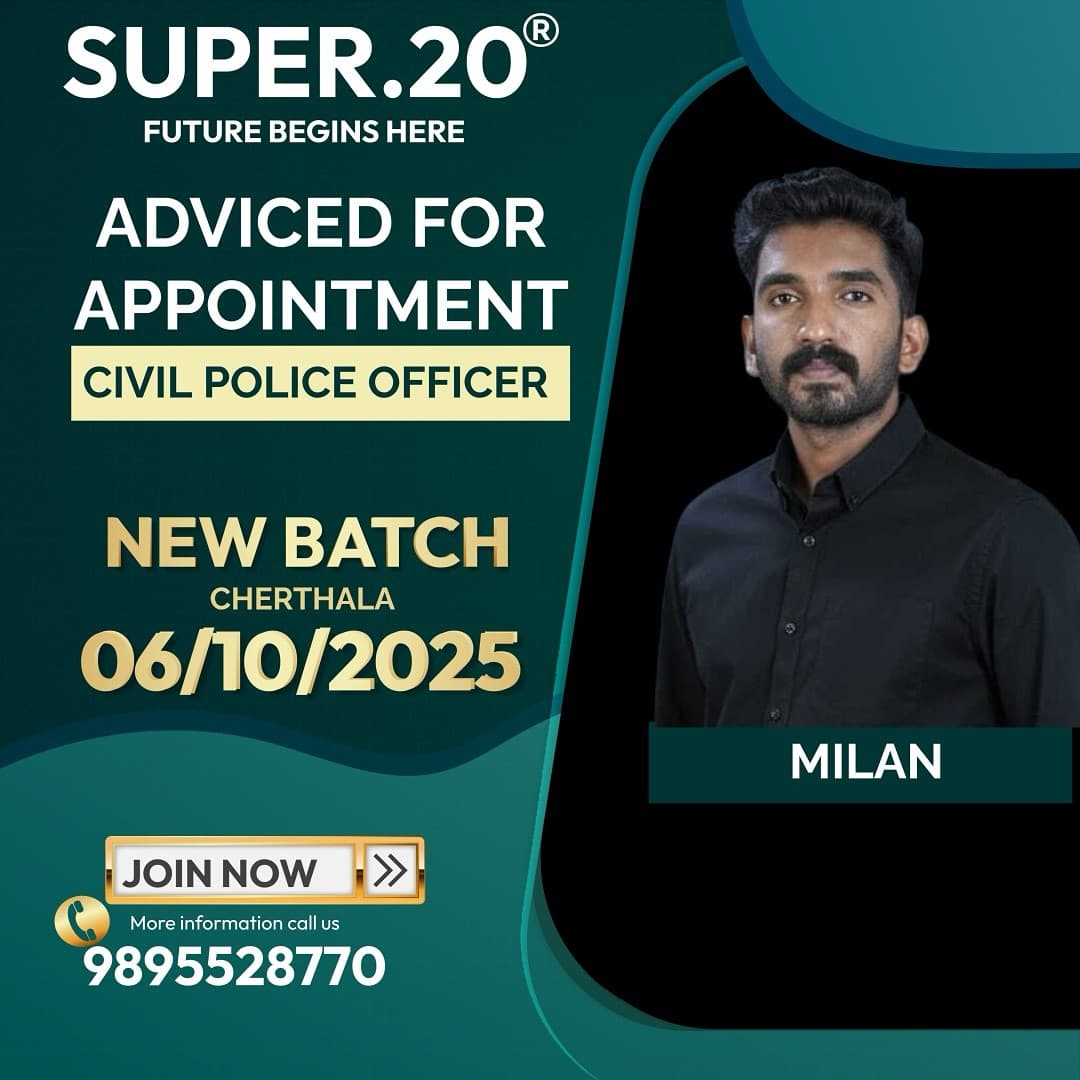 Super20 advice poster 391