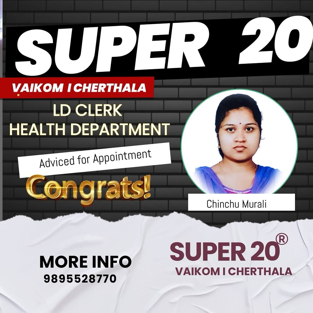 Super20 advice poster 404