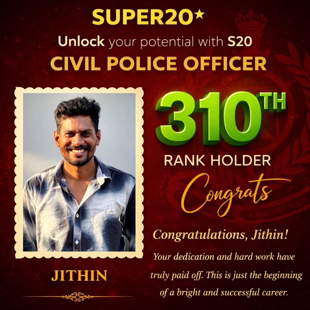 Super20 result poster 108