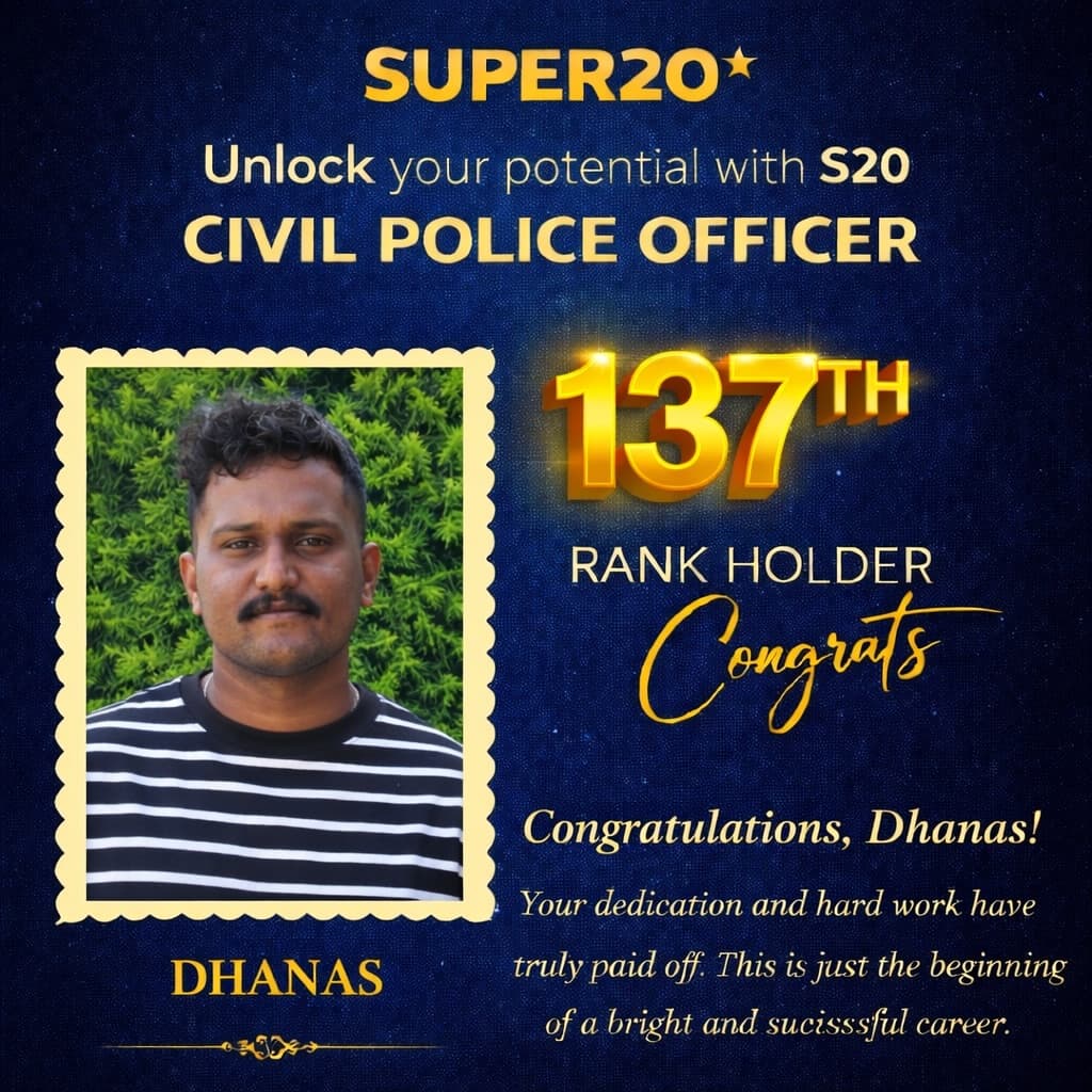 Super20 result poster 116