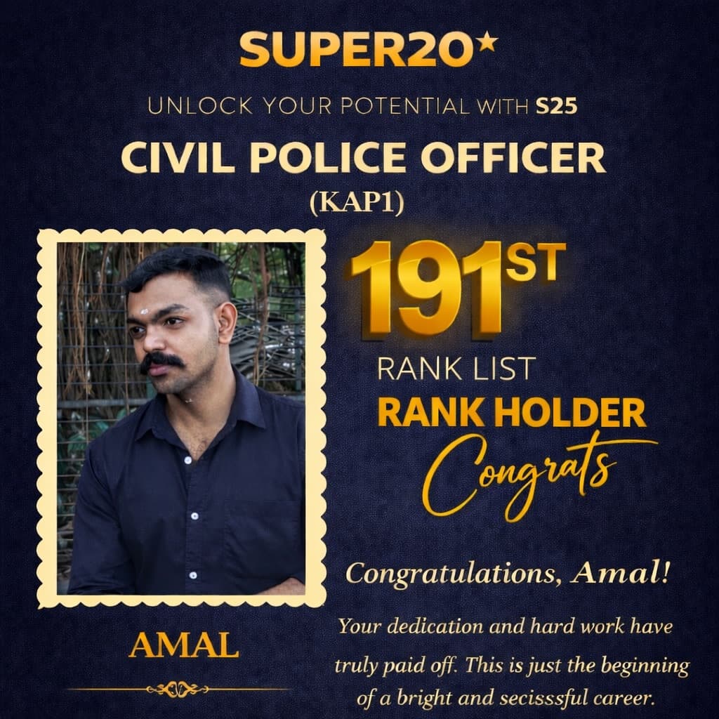 Super20 result poster 119