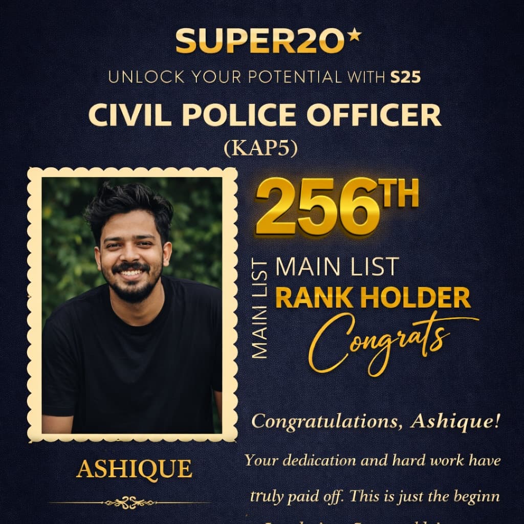 Super20 result poster 121