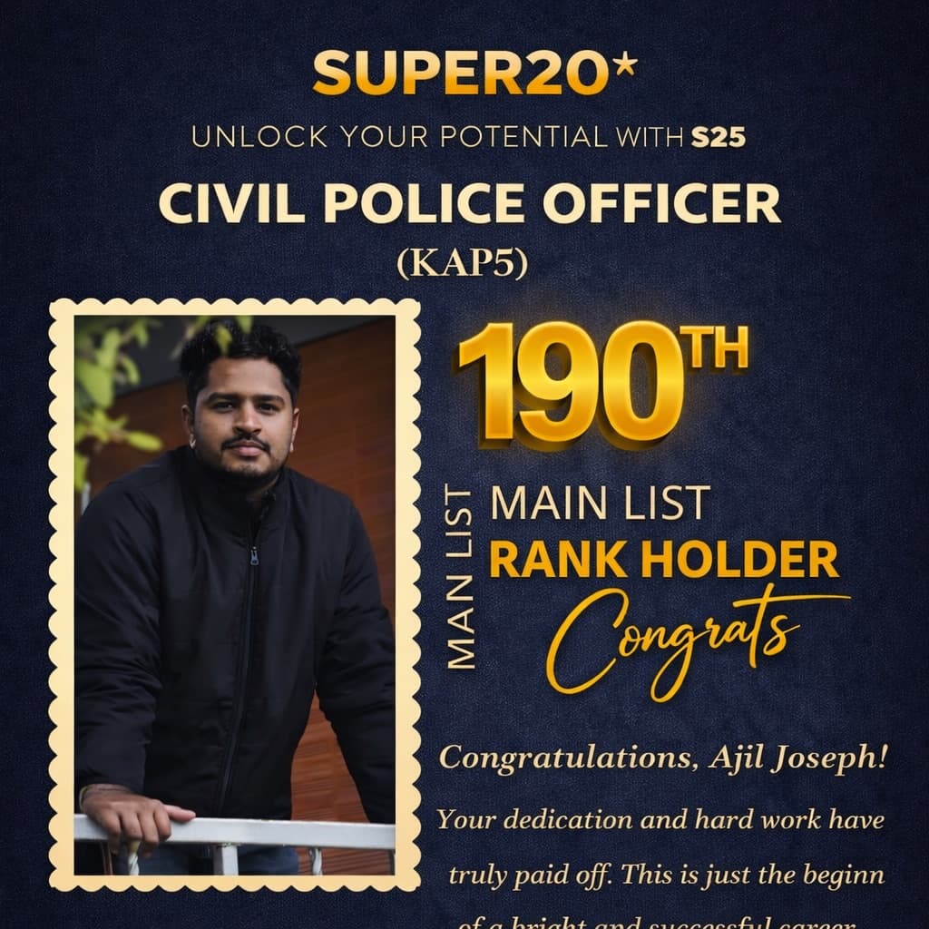 Super20 result poster 122