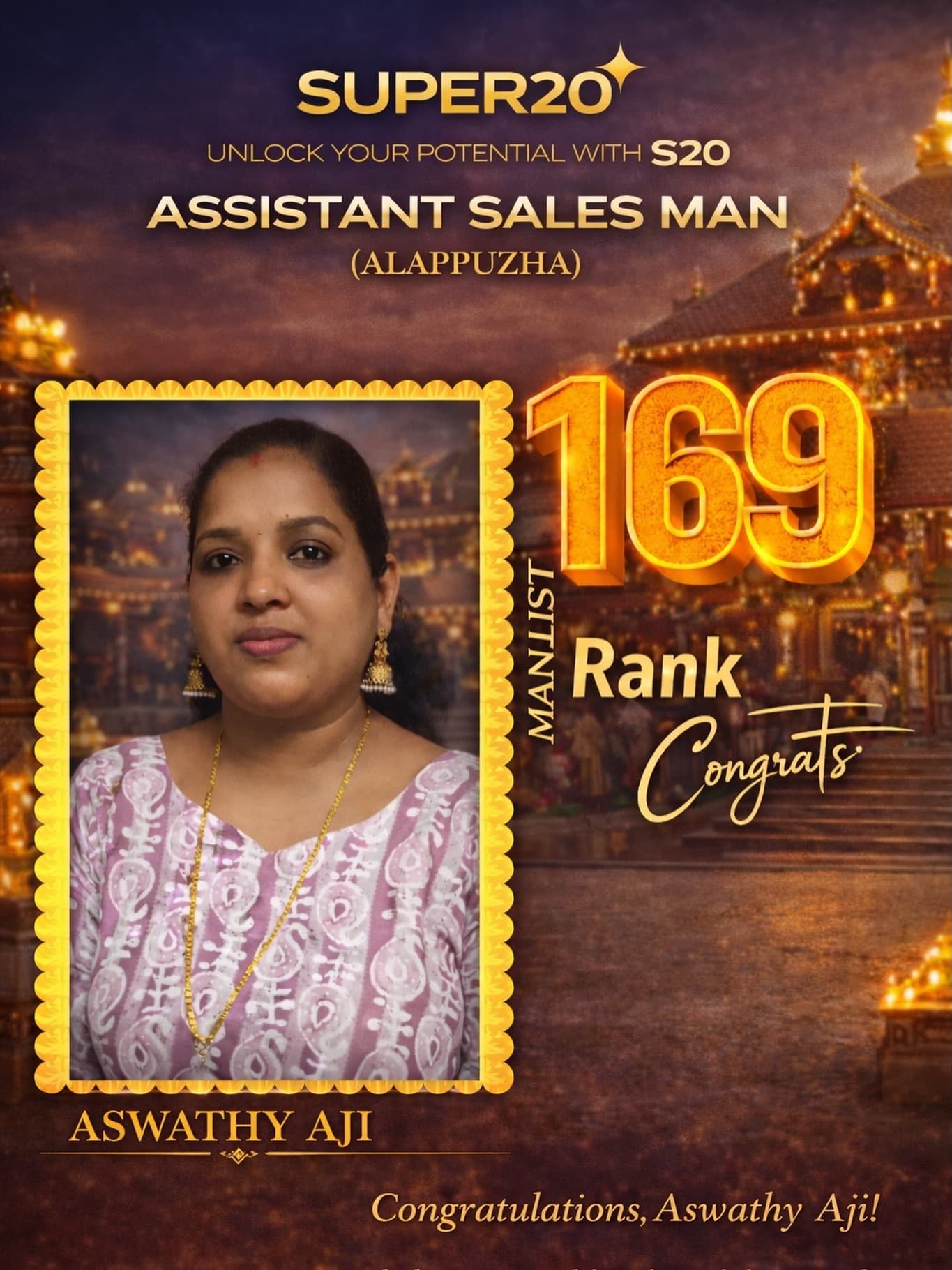 Super20 result poster 191