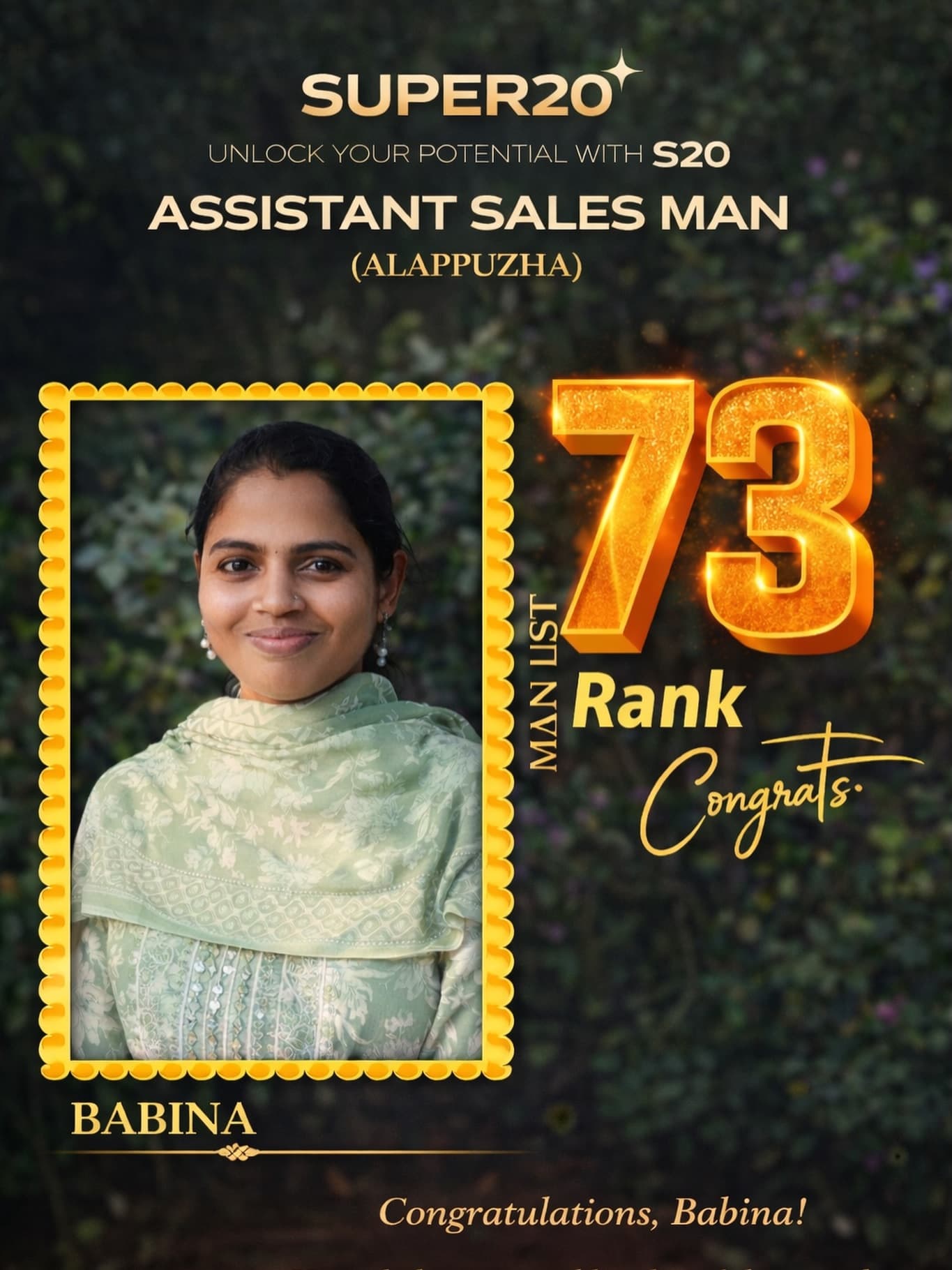 Super20 result poster 200