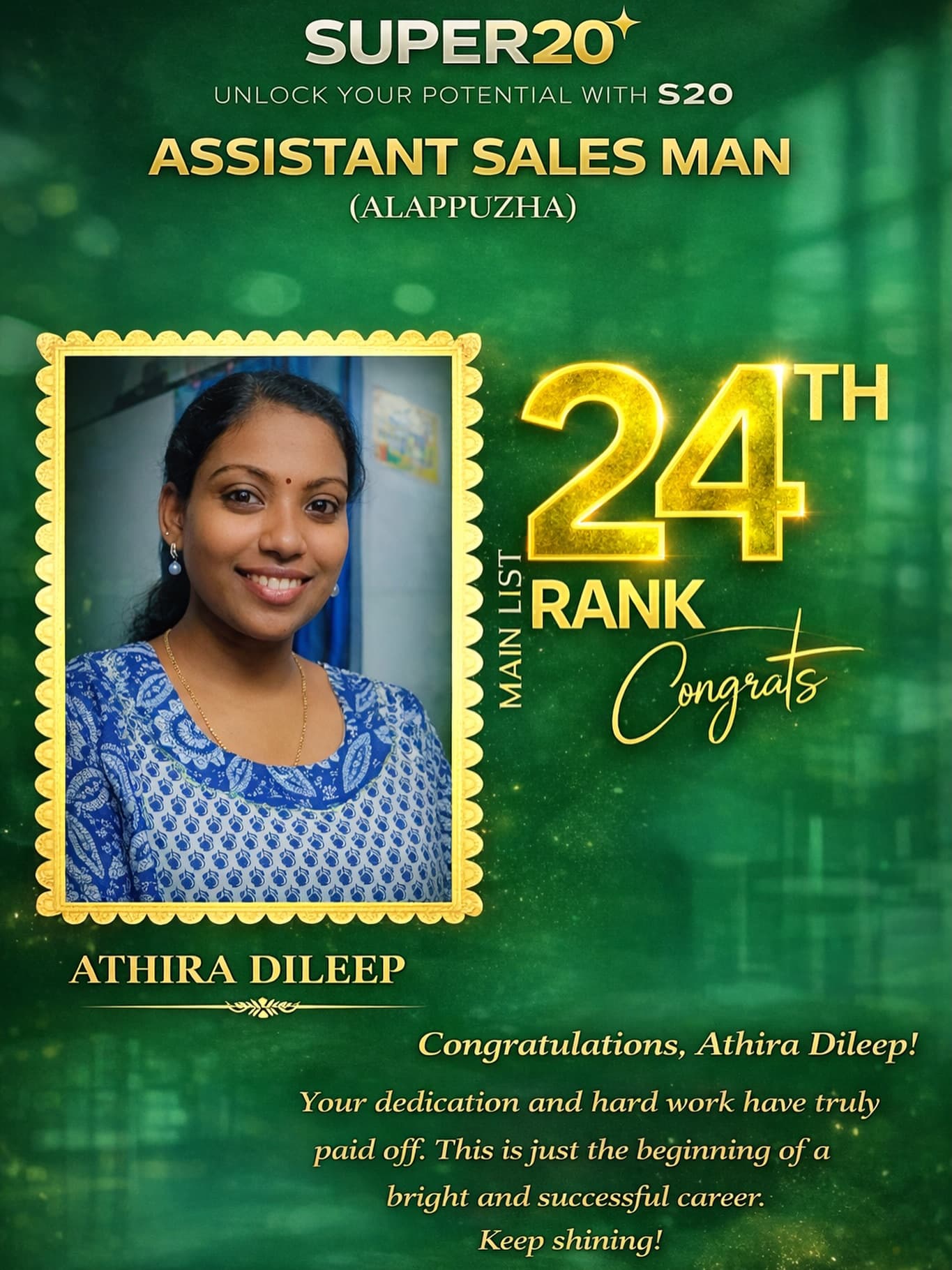 Super20 result poster 208