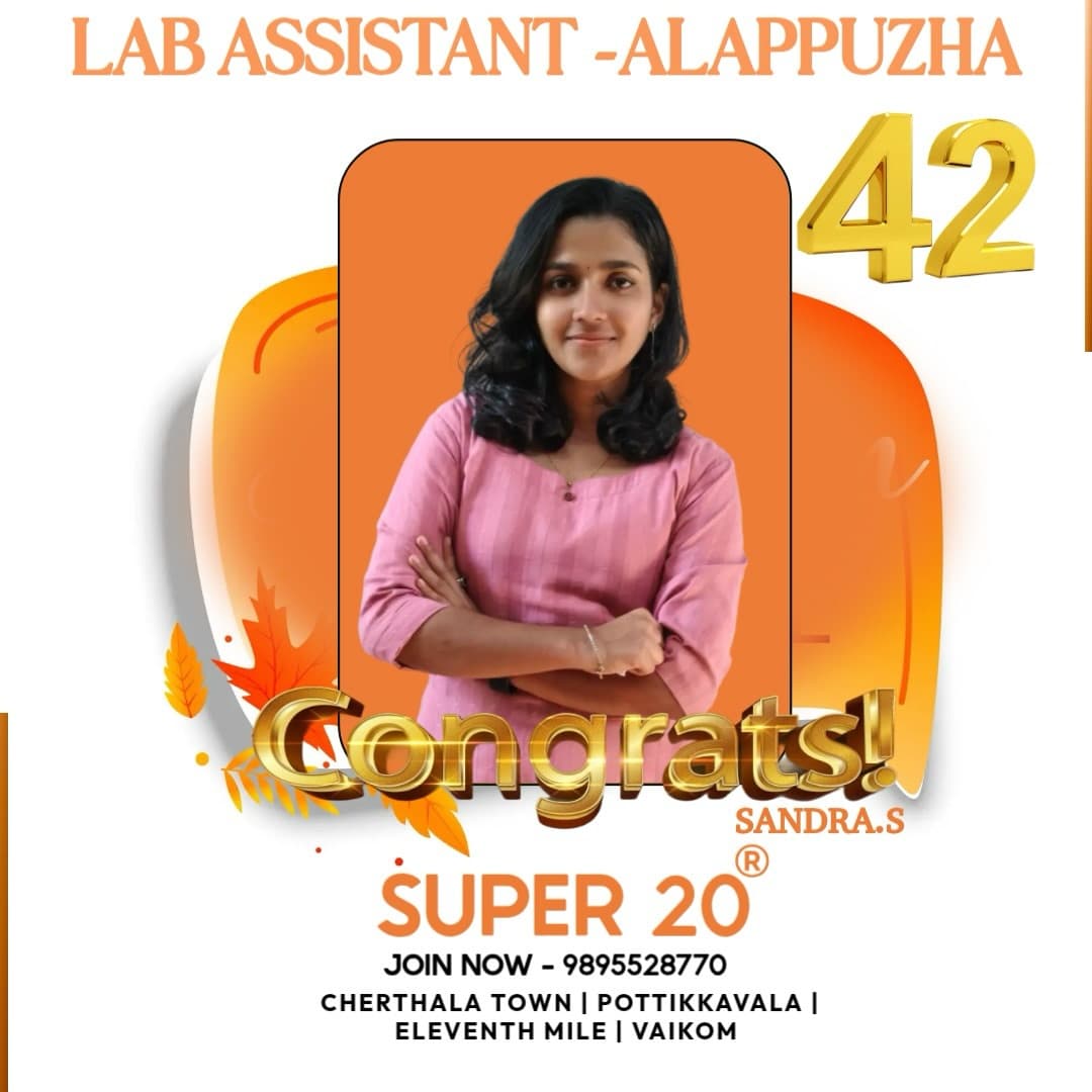 Super20 result poster 313