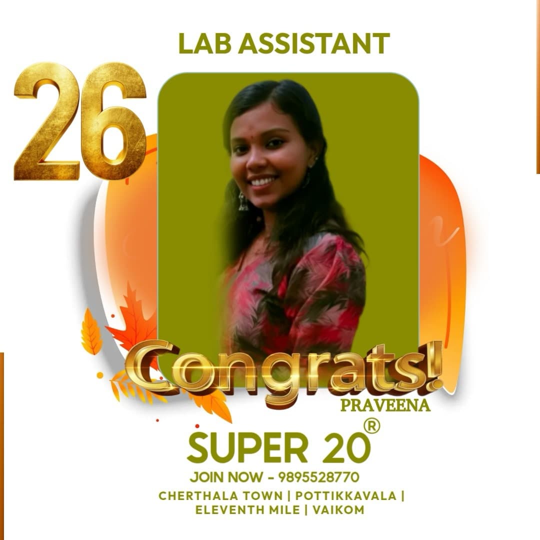 Super20 result poster 321