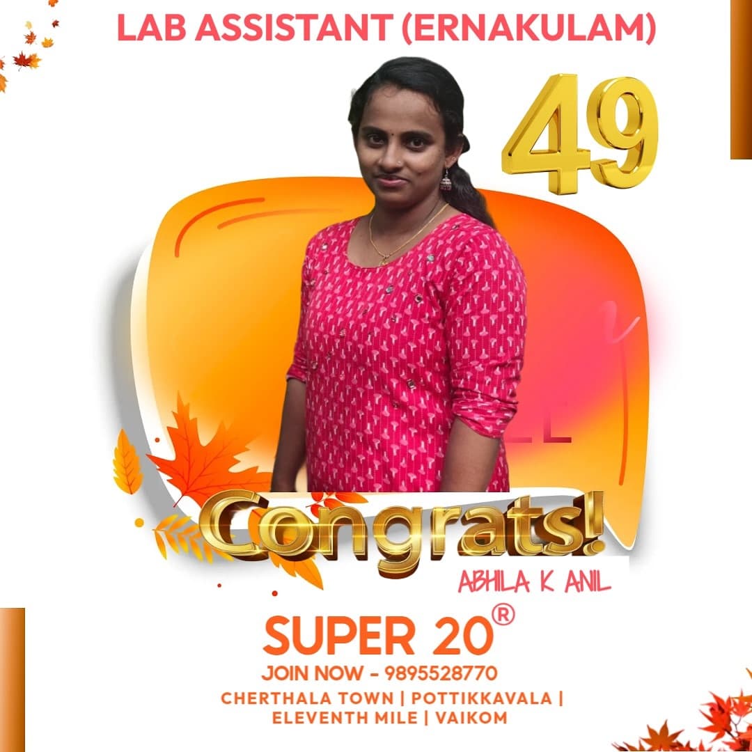 Super20 result poster 340