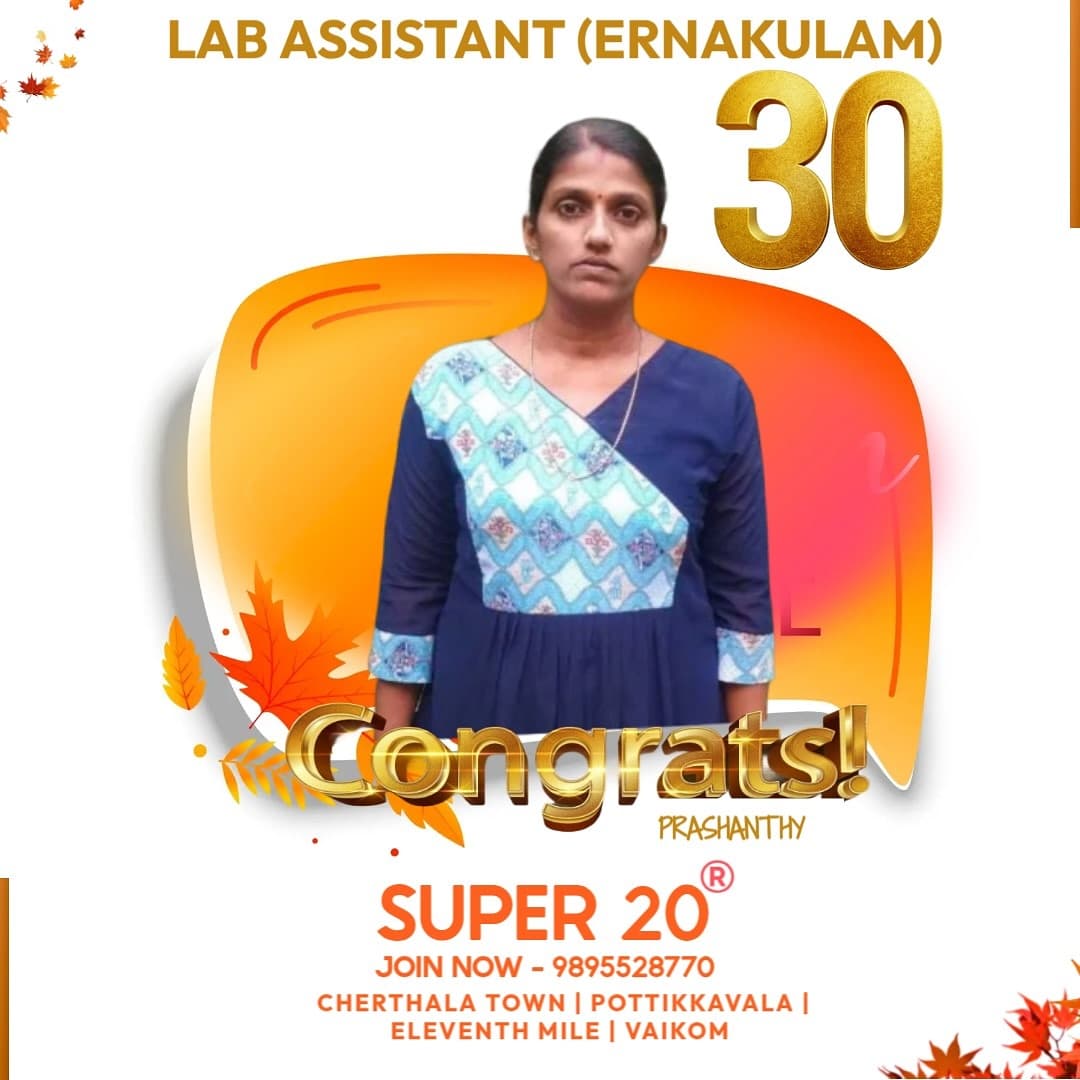 Super20 result poster 341